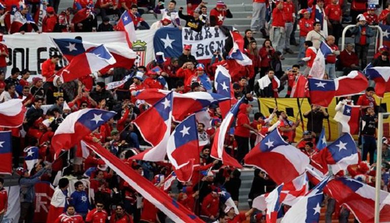 جماهير تشيلي متحفزة لتشجيع فريقها