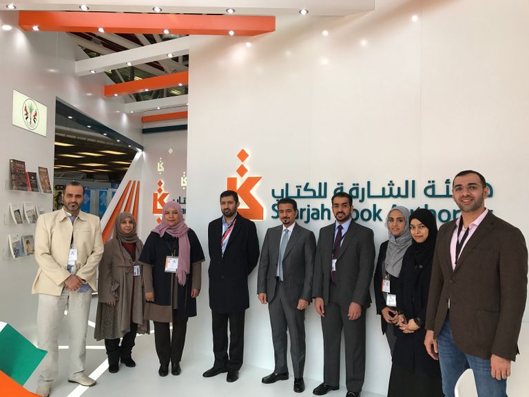 شعار ثقافة بلا حدود