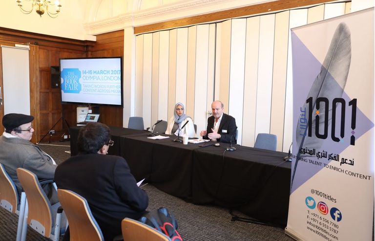 شعار ثقافة بلا حدود