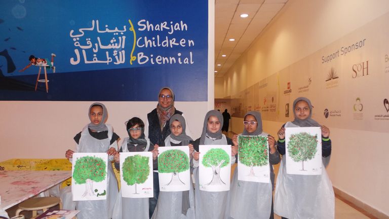 شعار ثقافة بلا حدود