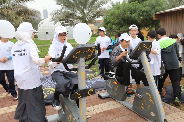 شعار ثقافة بلا حدود