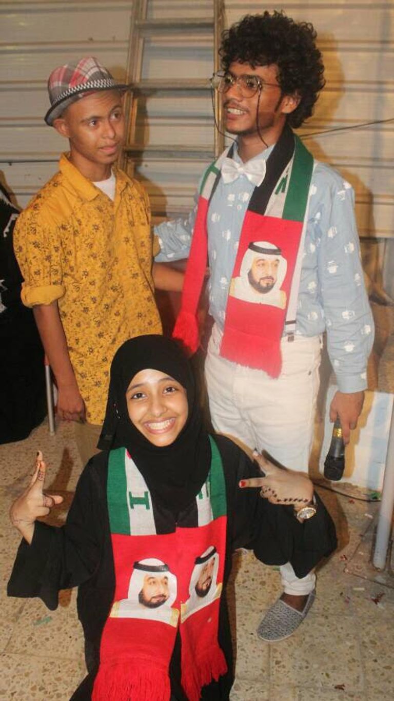 حفل فني عرفانا لجهود الإمارات الإنسانية في حضرموت