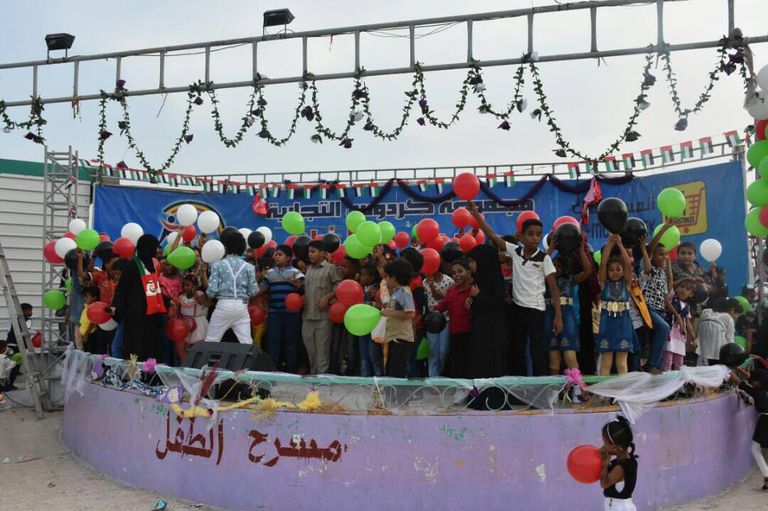 حفل فني عرفانا لجهود الإمارات الإنسانية في حضرموت