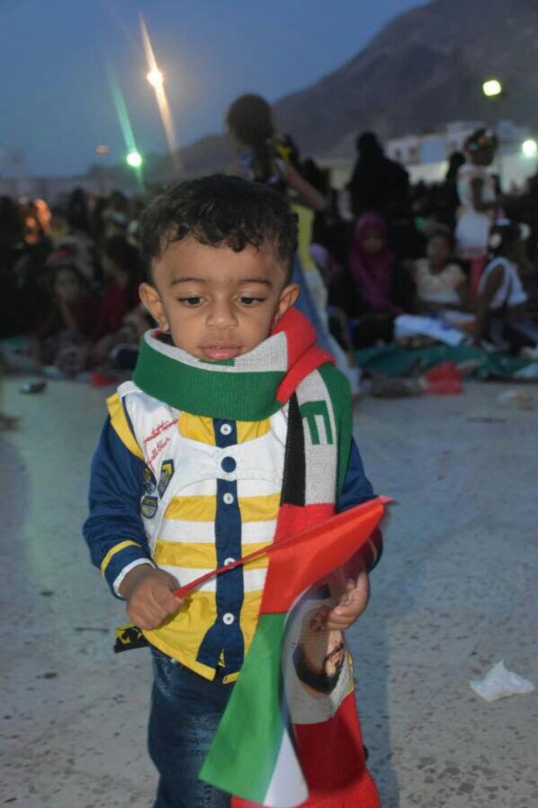 حفل فني عرفانا لجهود الإمارات الإنسانية في حضرموت