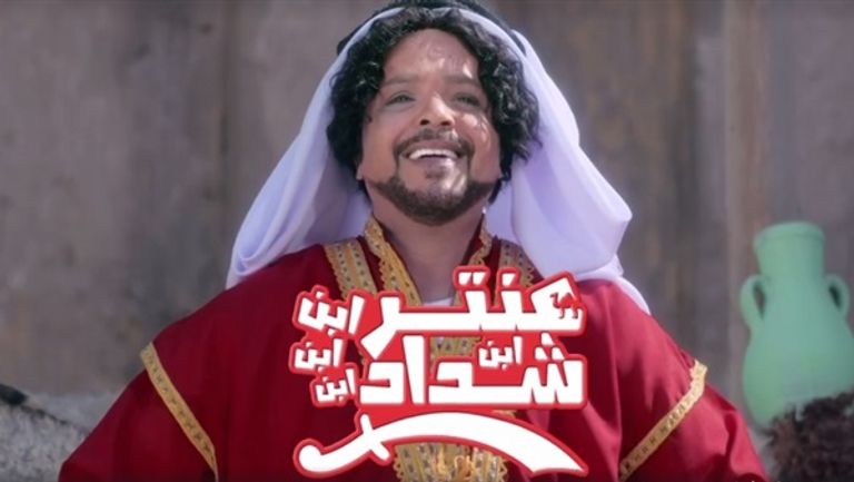 طارق الشناوي ينقد أفلام العيد