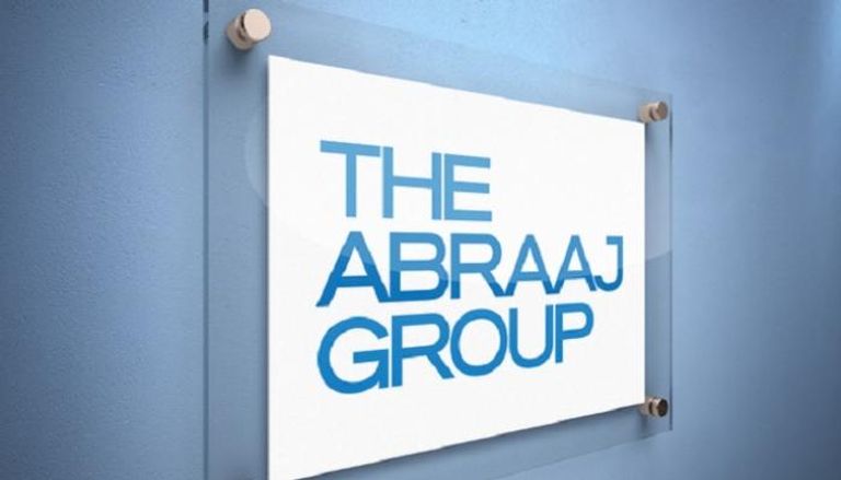  مجموعة أبراج الإماراتية للاستثمار المباشر 