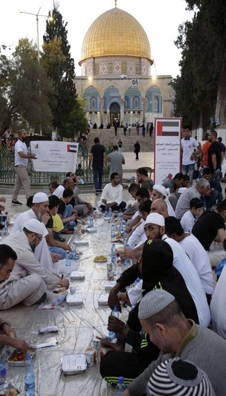 برنامج