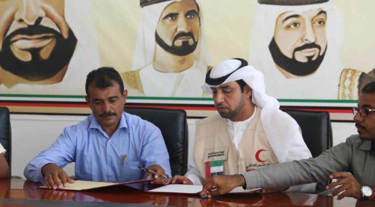 الهلال الأحمر الإماراتي يؤهل مركزا صحيا في اليمن