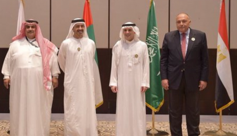 وزراء خارجية مصر والسعودية والإمارات والبحرين