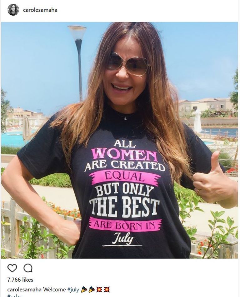 نجوم الفن يستمتعون بعطلاتهم الصيفية