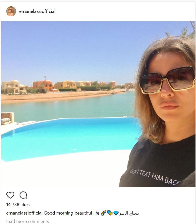 نجوم الفن يستمتعون بعطلاتهم الصيفية