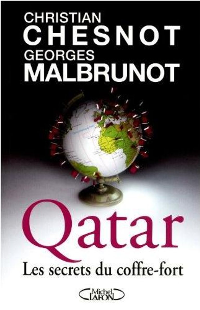 غلاف الكتاب