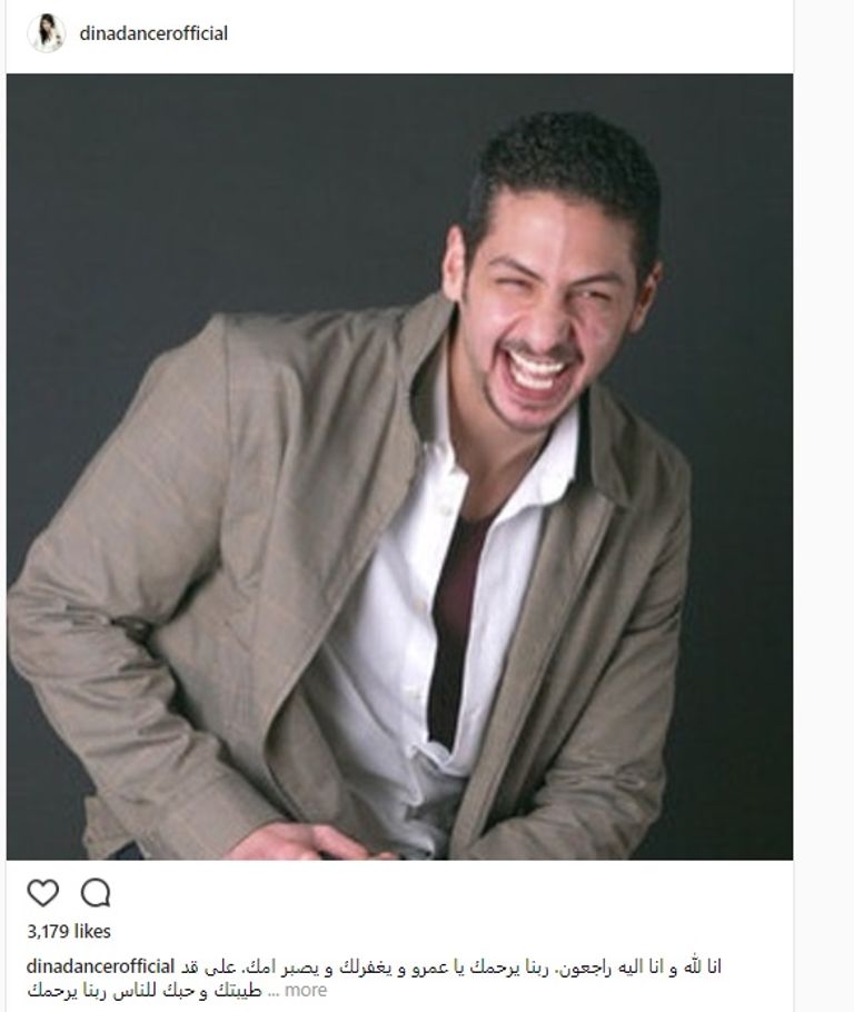 الفنان الراحل عمرو سمير