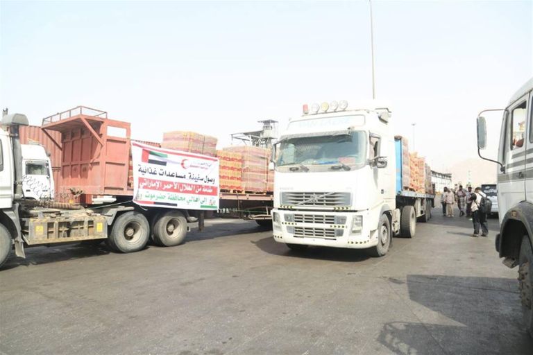 سفينة مساعدات إماراتية تصل المكلا