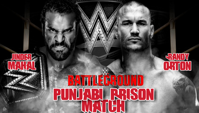 أورتن وماهال