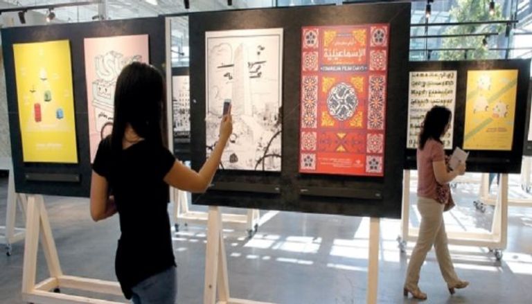 من فعاليات "صيف أبوظبي"