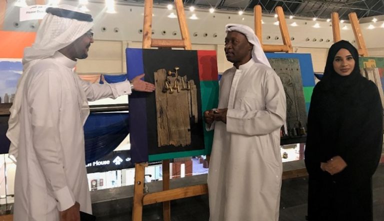 أعمال فنية توثق جماليات البيئة الإماراتية