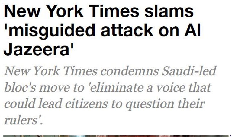 الجزيرة - أرشيفية