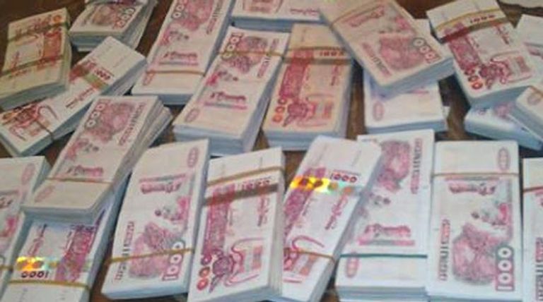 بنك الجزائر