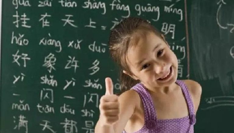 "الصينية" اللغة الثانية الأكثر تحدثاً في أمريكا