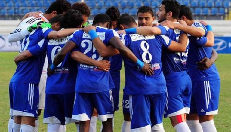 الكونفدرالية الإفريقية