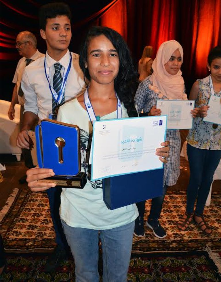 من الحفل النهائي لتحدي القراءة في تونس