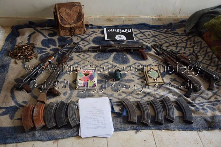 أفراد بالشرطة المصرية