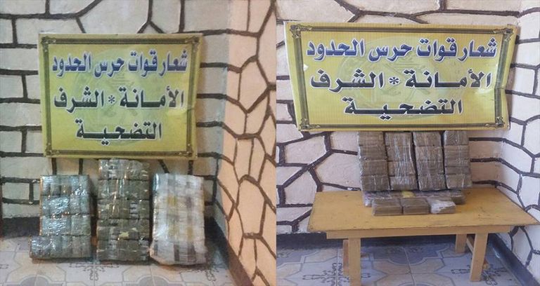 جانب من ضبطيات المواد المخدرة (الجيش المصري)