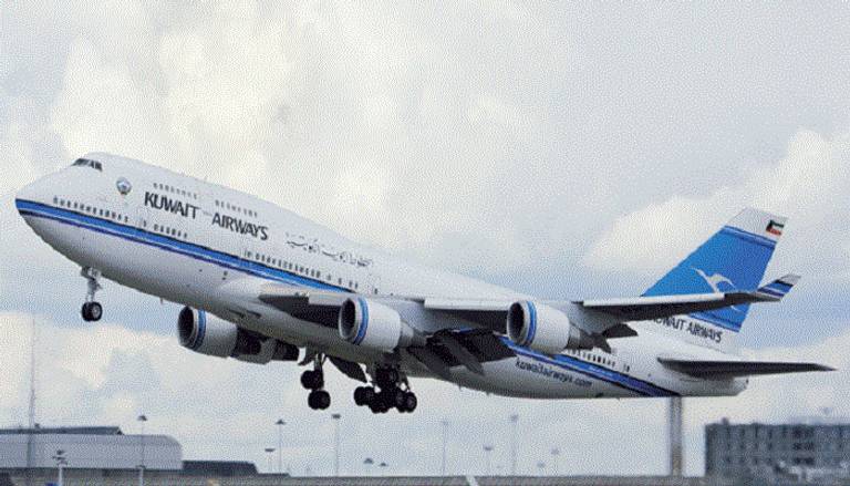 طائرة تابعة للخطوط الجوية الكويتية