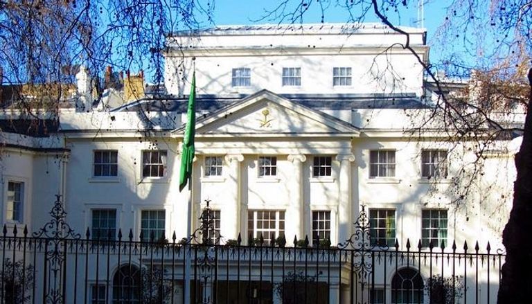 السفارة السعودية في لندن