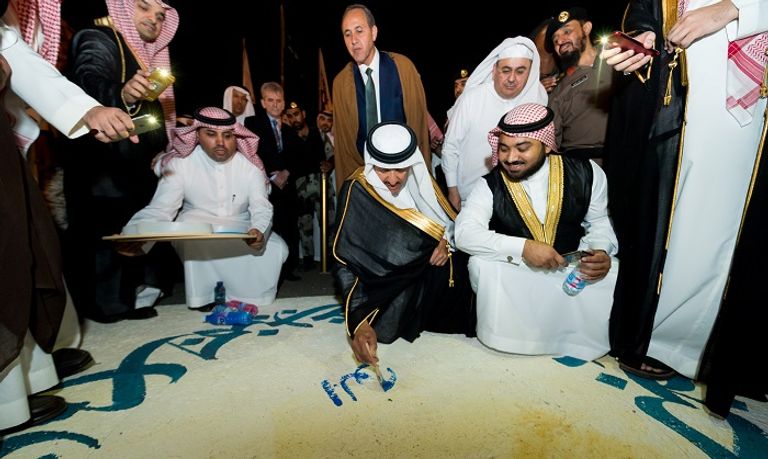 فعاليات سوق عكاظ تستمر لـ10 أيام