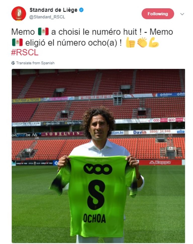 جييرمو أوتشوا