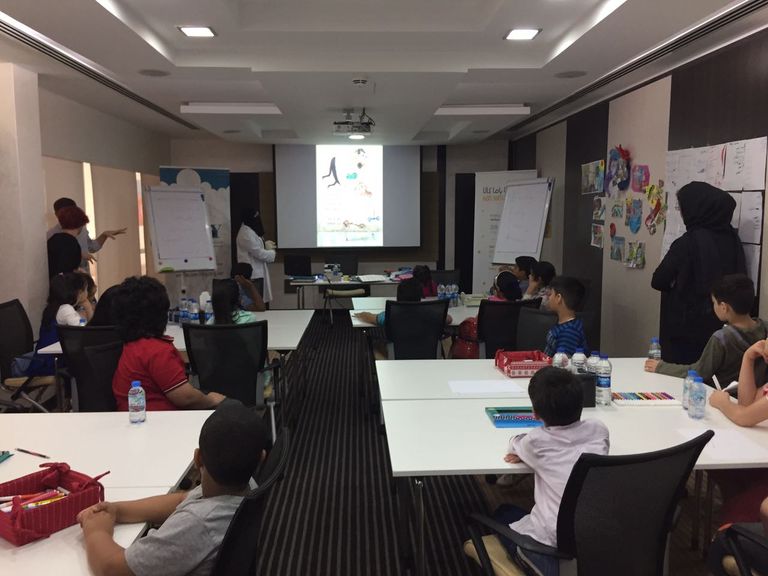 مبادرة العلاج بالقراءة