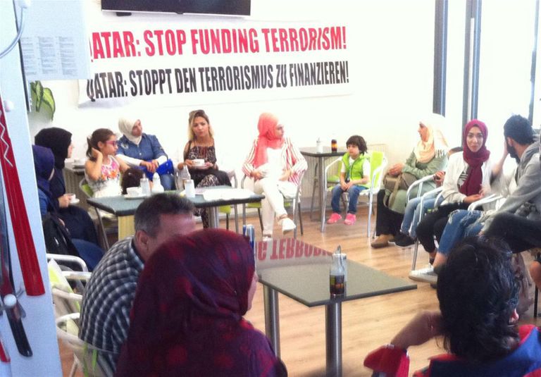 الحملة العالمية لمناهضة التمويل القطري للإرهاب