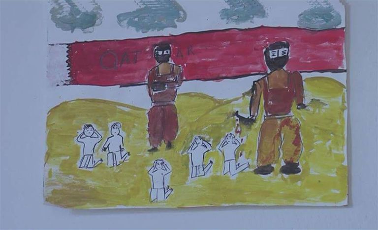 الحملة العالمية لمناهضة التمويل القطري للإرهاب