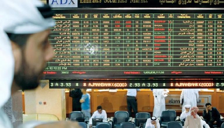 تعاملات نشطة للمستثمرين الأجانب في سوق أبوظبي 