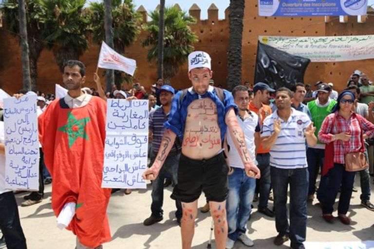 احتجاجات الرباط