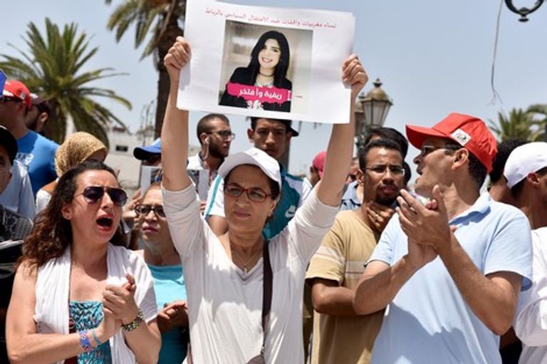 احتجاجات الرباط