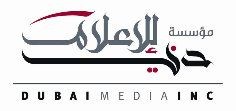 "مسار" تتولى طباعة "سيرة حاكم" أول كتاب ذكي في الإمارات - صورة 2