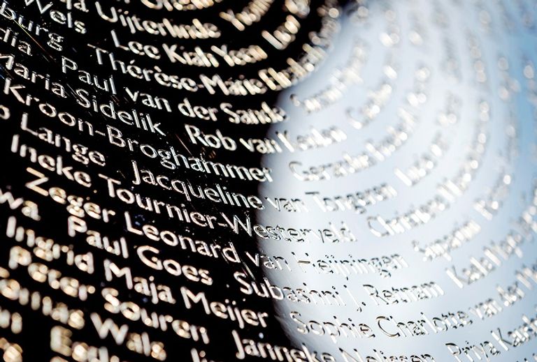 النصب التذكاري الذي أقامته هولندا