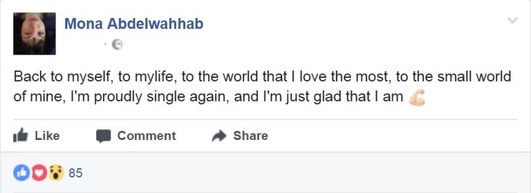 منى عبد الوهاب وعمرو سلامة 