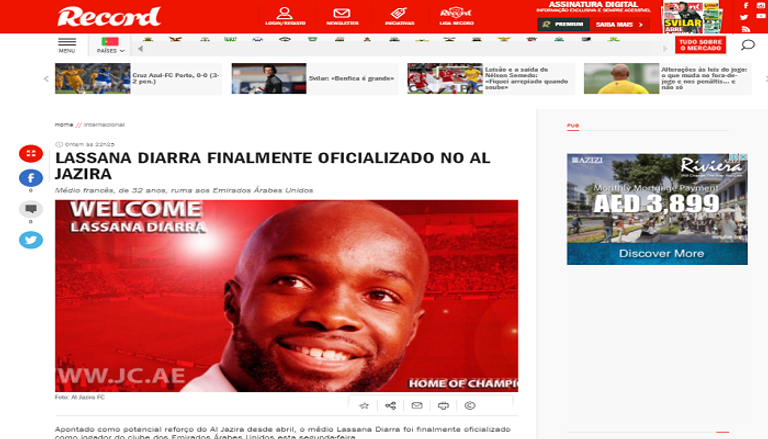 لاسانا ديارا