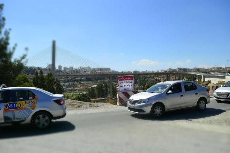 "زد من سرعتك فهناك أطفال لم يتم دهسهم".. حملة ضد إرهاب الطرق بالجزائر