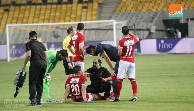 من المباراة