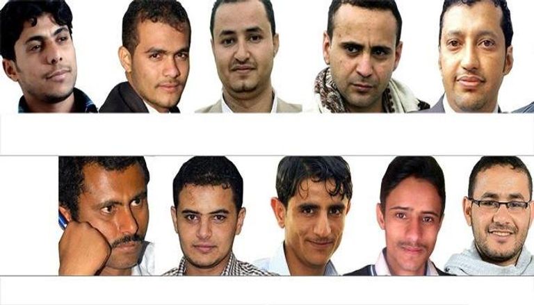 الصحفيون المحالون للمحكمة من قِبل الحوثيين