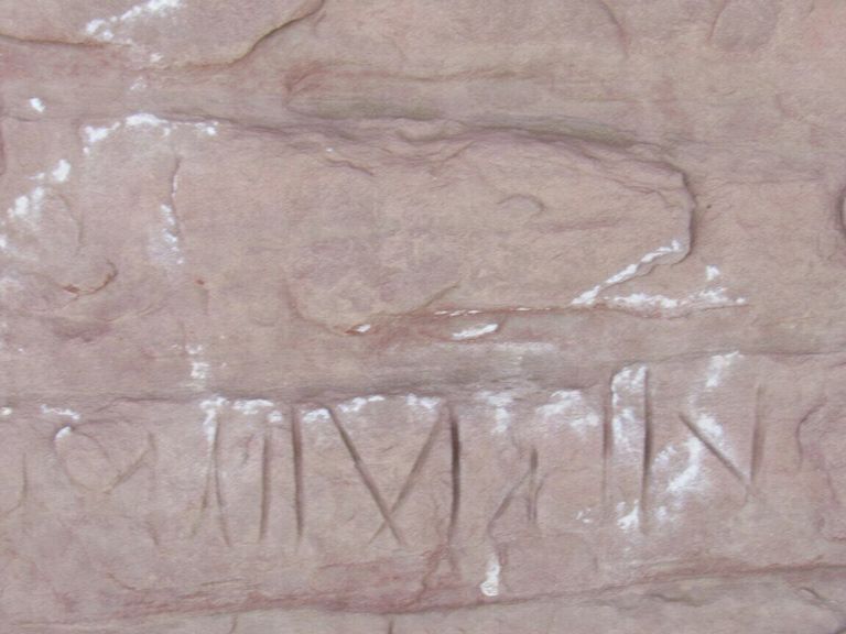 الكشف جاء أثناء أعمال المسح الأثري الذي تجريه وزارة الآثار 