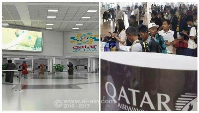 الفرق واضح بين صالة الدخول والخروج بمطار الدوحة