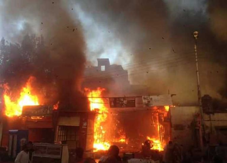 صورة من موقع الحريق