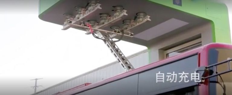 أول حافلة ذكية في العالم 