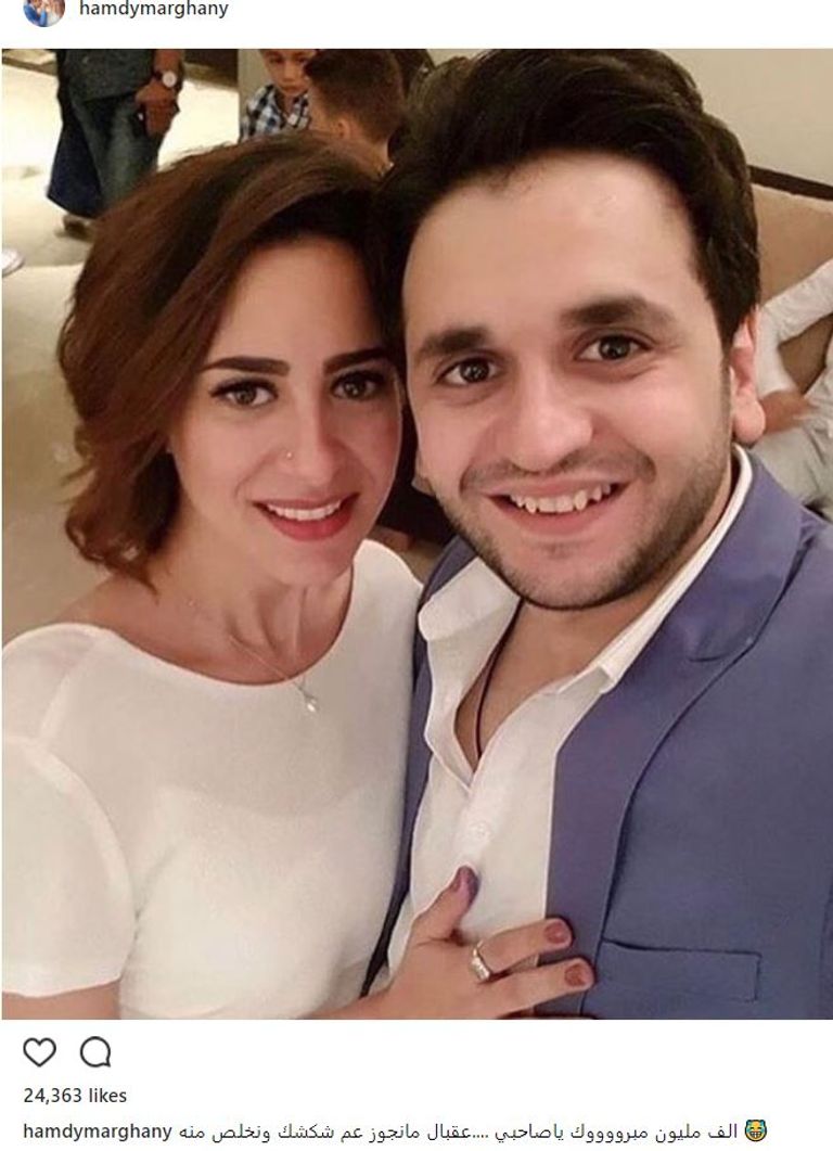 مصطفى خاطر وعروسه